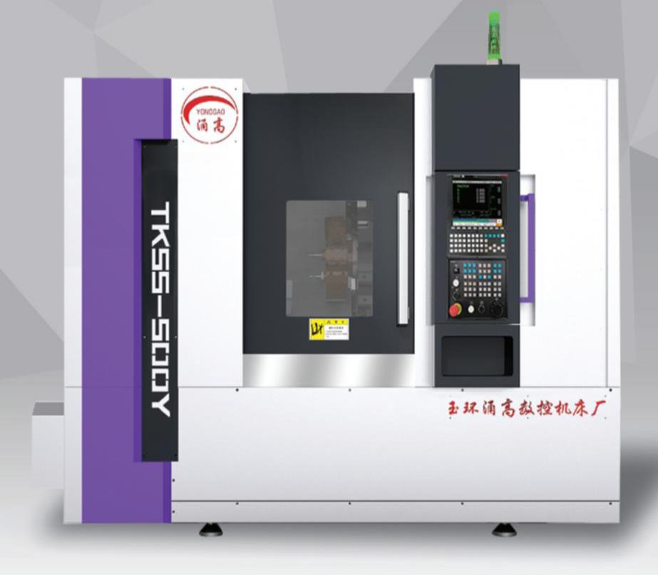 大勢所趨，數控機床仍是亮點